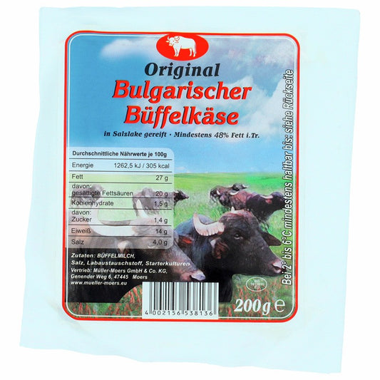 Original Bulgarischer Büffelkäse 200g